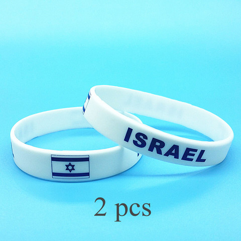 Brazalete con bandera de Israel para hombre y mujer, pulsera de silicona motivadora, brazalete de goma deportivo de amistad, accesorios, 1 unidad ► Foto 1/4