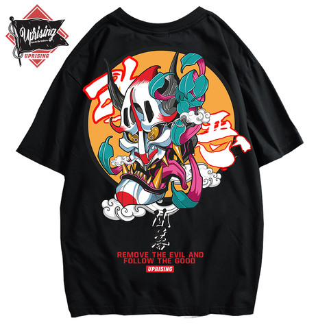 UPRIISING TEE marca de la marea de la calle personalidad fantasma camiseta de hip-hop de Europa y América Camiseta de manga corta ► Foto 1/6