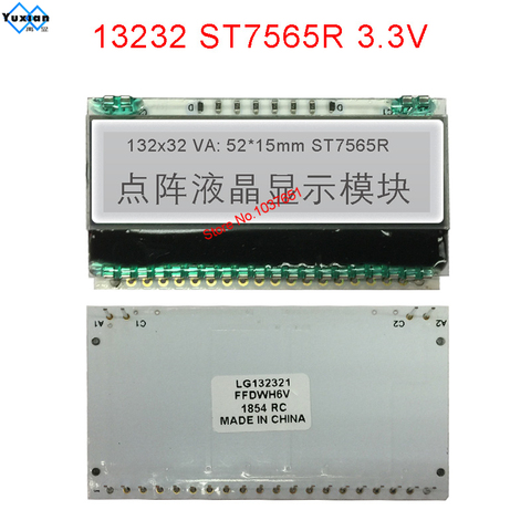 COG lcd MÓDULO DE 13232x132x32 pequeño mini tamaño ST7565R interfaz de serie SPI en lugar de EA DOGM132-5 3,3 V de caracteres lcd FSTN gris 1u LG132321 ► Foto 1/6