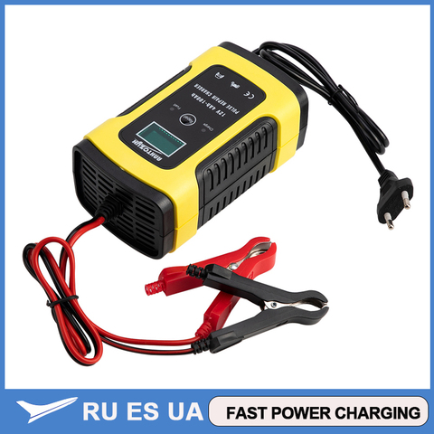 Cargador de batería automático de 12V y 6A para coche cargadores de batería de ácido de plomo seco y húmedo con pantalla LCD Digital ► Foto 1/6