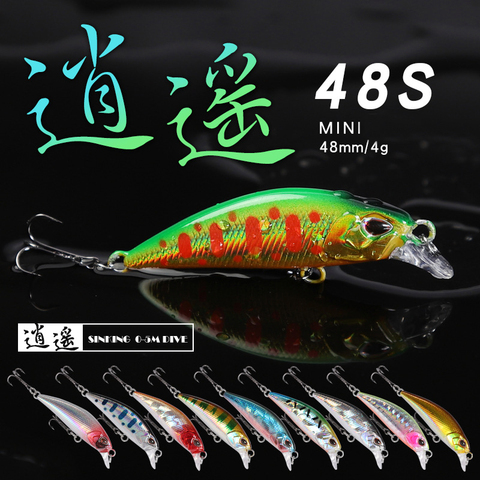 Señuelo de pesca de Río 4g de 48mm, cebo de Japón, percha, mini wobblers, cebo artificial de hundimiento profundo, pez minnow ► Foto 1/6