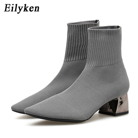 EilyKen, Otoño Invierno 2022, calcetines tejidos de tela elástica, botas de mujer, botas cortas de tacón bajo, botines de mujer de Punta puntiaguda gris ► Foto 1/6