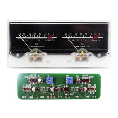 Placa de amplificador de Audio con doble puntero Medidor de VU, indicador de nivel de sonido DB, retroiluminación ajustable con controlador ► Foto 1/6