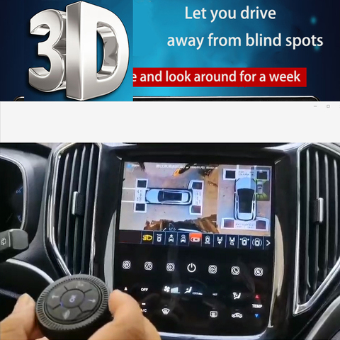 Cámara AHD 3D para coche, grabadora de conducción de 360 grados, panorámica, vista de aves alrededor, estacionamiento, frontal, trasera, DVR, envolvente ► Foto 1/6