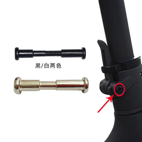 Scooter tornillo plegable gancho arriba bloqueo bisagra reparación endurecida bloqueo de acero tornillo fijo tornillo para Xiaomi M365 Scooter Eléctrico Accesorios ► Foto 1/6