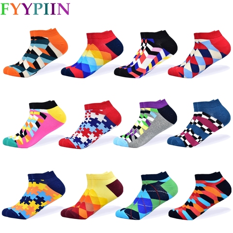 2022 calcetines de hombre de último diseño calcetines de barco calcetines cortos de verano de calidad de negocios celosía geométrica calcetines de algodón coloridos para hombres ► Foto 1/6