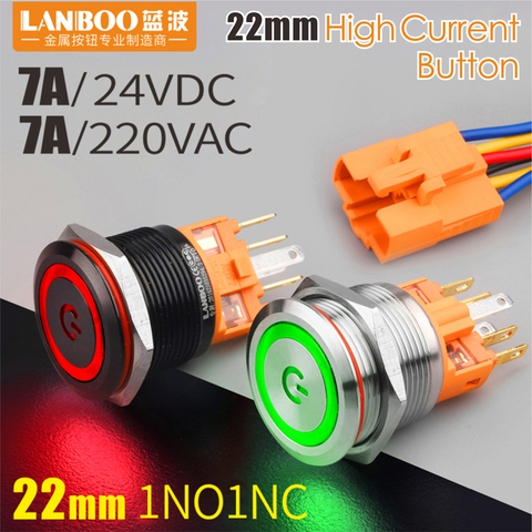 LANBOO-Interruptor de botón de enganche/momentáneo de tipo 22mm, símbolo de encendido iluminado 1NO1NC con LED 12V24V220V ► Foto 1/6