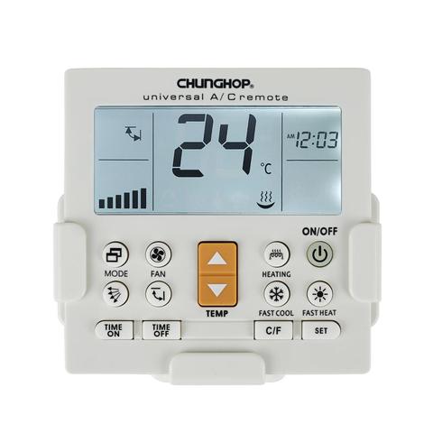 Con soporte de luz trasera Controlador Universal aire acondicionado control remoto CHUNGHOP K-650e ► Foto 1/6