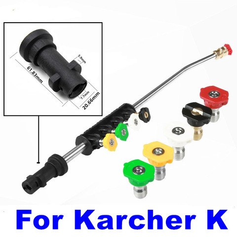 Pistola de lavado de coches de alta presión Jet Lance para Karcher Serie K con 5 boquilla consejos ángulo ajustable pulverizador barra curva lavadora ► Foto 1/6