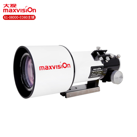 Maxvision-telescopio astronómico profesional, espejo principal OTA 80/480mm, Refractor APO de 2 pulgadas, enfoque de velocidad Dual ► Foto 1/5