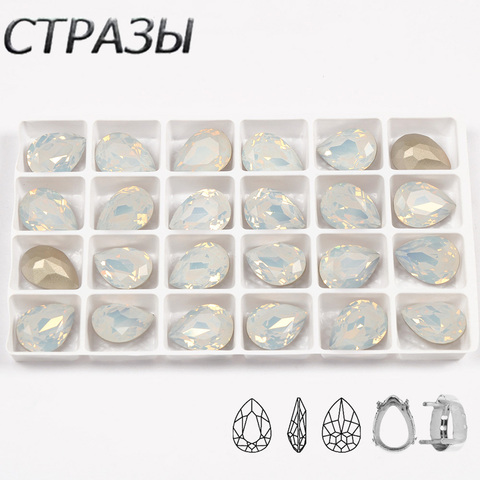 CTPA3bI-cristales de ópalo blanco para coser piedras de garra con agujeros, Fondo plateado, diamantes de imitación sueltos para decoración de trajes de gimnasio ► Foto 1/6