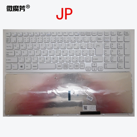 Teclado retroiluminado para ordenador portátil SONY VAIO, accesorio para modelo SVE15, SVE151, SVE1512, SVE17, SVE171, SVE1711, japonés, nuevo, JP ► Foto 1/6