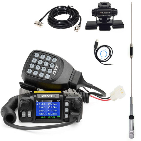 QYT-Radio móvil para coche con frecuencia estable, KT-7900D, VHF, UHF, 200 canales, 5-50 km de distancia, transceptor CB, Comunicador de radio ► Foto 1/6