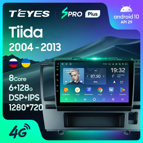 TEYES SPRO Plus-Radio Multimedia con GPS para coche, Radio con reproductor de vídeo, navegador, Android 10, No 2din, dvd, para Nissan Tiida C11 2013-2022 ► Foto 1/6