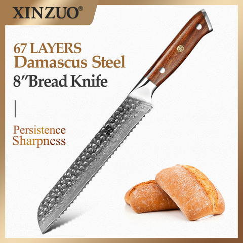 XINZUO-cuchillo de pan de 8 