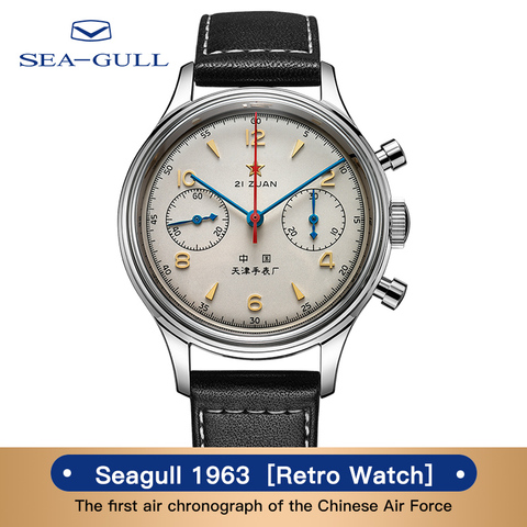 Reloj seagull hombre reloj mecánico oficial auténtico aviación cronógrafo de gaviota 1963 de cuerda manual reloj mecánico ► Foto 1/6