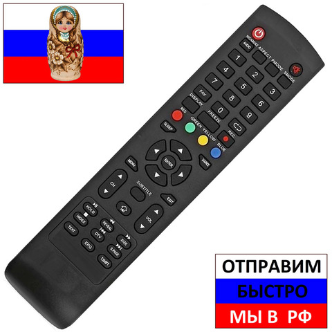 Mando a distancia para Dispositivo de TV, control remoto para Dispositivo de TV, para modelo haran 50u660ts, 43f660ts, 40f660ts, 32r660ts, 50f660ts ► Foto 1/1