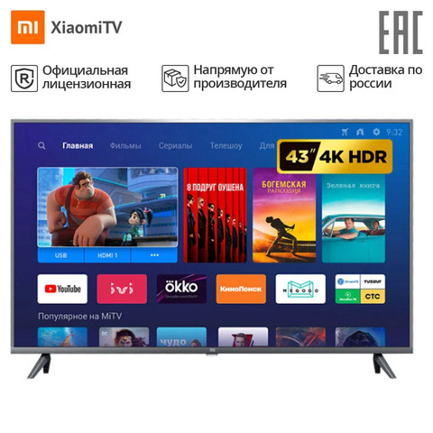 TV 43 ''Xiaomi Mi TV 4S 43 inteligente TV Xiaomi 4K LED 4049 televisión en pulgadas 43