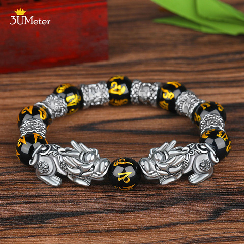 12mm pulsera Pixiu Feng Shui pulsera de obsidiana negro pulseras de perlas con plata Chapado en aleación de Budismo de la suerte y la fortuna de la joyería ► Foto 1/1