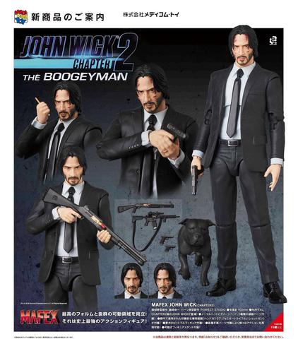 Figura de acción móvil de 16cm de JOHN WICK, muñeco de colección de dibujos animados en PVC ► Foto 1/6