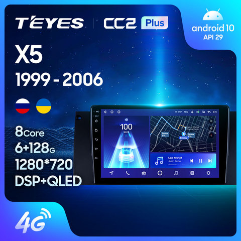 TEYES-Radio Multimedia CC2L CC2 Plus con GPS para coche, Radio con reproductor de vídeo, navegador, Android, no 2 din, DVD, para BMW X5, E39, E53, 2006-2012 ► Foto 1/6