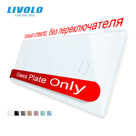 Cristal de perla blanca de lujo Livolo, 222mm * 80mm, estándar europeo, Panel de vidrio Triple, VL-C7-C1/C1/C1-11 (4 colores) ► Foto 1/6