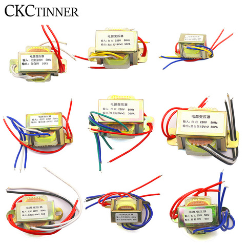 Transformador de potencia EI66/57/48/41 30W10W5W3W 220V a individual y doble 9V 12V/15V/24V ► Foto 1/5