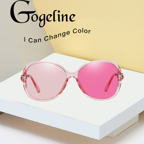 Gafas de sol fotocromáticas para mujer, camaleón, púrpura, rosa, té, polarizadas, UV400, lentes que cambian de color, decoloración de diamante cuadrado a la moda ► Foto 1/6