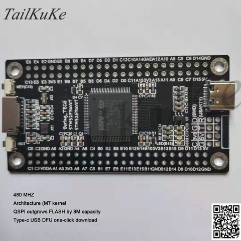 Placa de desarrollo STM32H743VIT6, placa base, STM32H743 ► Foto 1/5