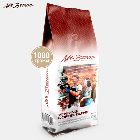 Granos de café Sr. Brown 