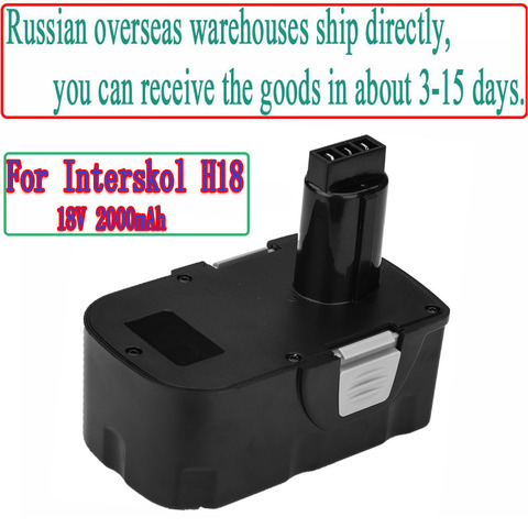 Ni-CD para Interskol H18 batería de la herramienta eléctrica 18V 2000mAh/3000mAh reemplazo de batería ► Foto 1/6