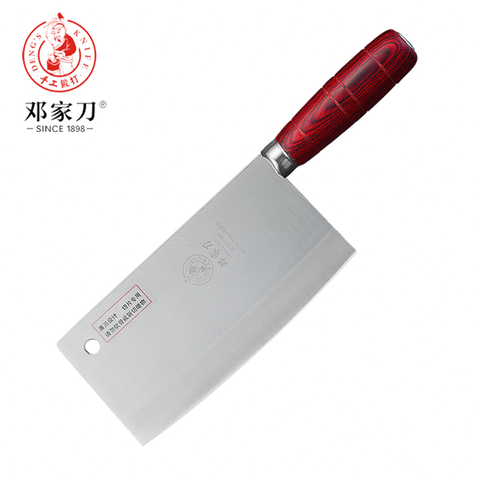 DengJia-cuchillo de cocina chino 9Cr15Mov, 7,28 En cuchillos de cocina, cuchillo para cortar carne, mango redondo de madera, herramientas de cocina ► Foto 1/6