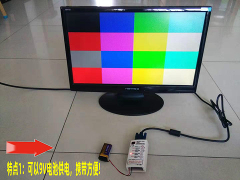 Probador de pantalla LCD sin batería, herramienta de reparación de proyector de TV, generador de pantalla de fuente de señal VGA ► Foto 1/4