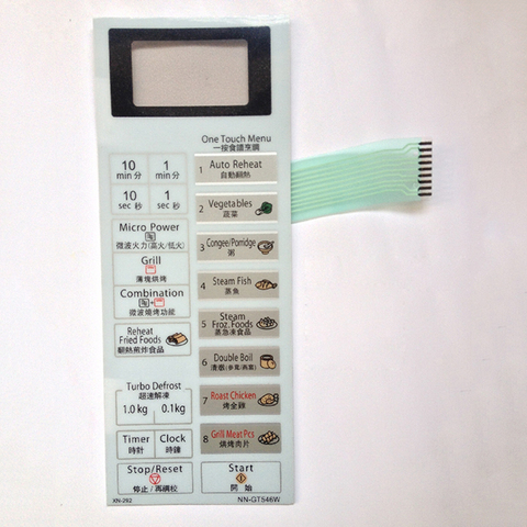 NN-GT546W de Panel de Control de membrana para horno microondas Panasonic, piezas de repuesto con tecla de botón táctil de 205x80mm, 1 Uds. ► Foto 1/1