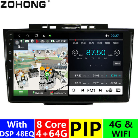 DSP 4G Android 10 Radio del coche para gran muralla Haval H5 Greatwall Hover H5 H3 coche reproductor multimedia GPS navegador estéreo autoradio ► Foto 1/6