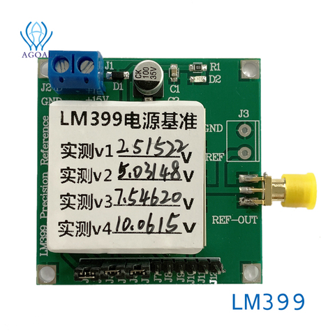 Fuente de referencia de voltaje LM399, 2,5 V/4V/5V/6V/7,5 V/10V, alta precisión para calibración de voltímetro, referencia ADC, DAC ► Foto 1/6