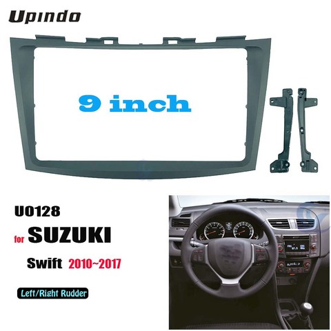 2 Din de 9 pulgadas instalación de Radio de coche DVD GPS Mp5 de plástico para Panel de salpicadero marco para SUZUKI Swift 2010 ~ 2017 Kit de montaje de Panel ► Foto 1/6