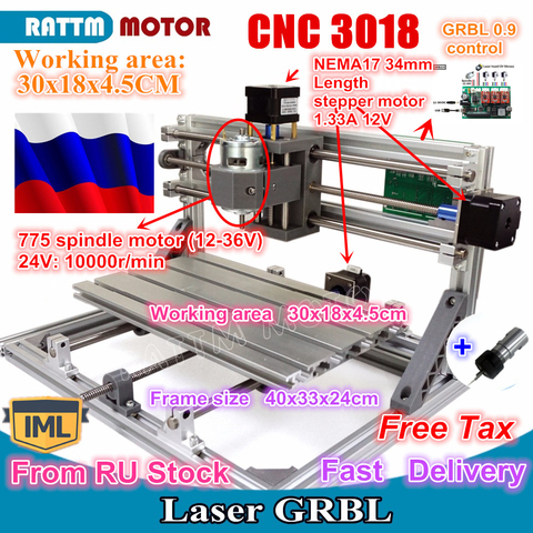 RU ship 3018 controlador GRBL DIY mini máquina CNC área de trabajo 300x180x45mm fresadora Pcb de 3 ejes, enrutador de madera, enrutador cnc v2.4 ► Foto 1/6