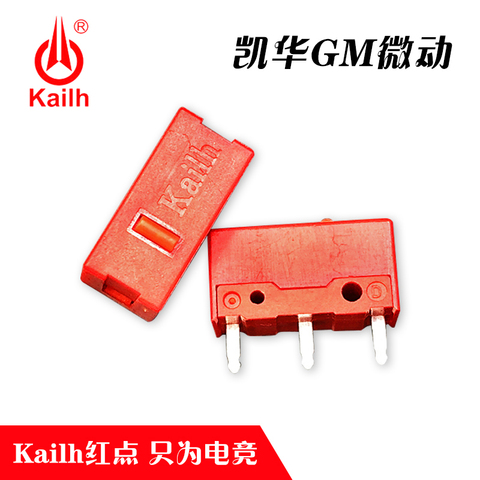 Kailh-ratón para videojuegos GM switch, 60M, botón Micro, punto rojo, adecuado para Logitech G403 G900 G903 G304 305 Sensei TEN, 2 uds. ► Foto 1/6