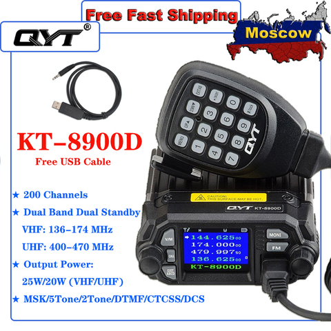 QYT-Radio KT-8900D con 2 vías para coche, Mini radio de coche con pantalla cuádruple, 25W, Walkie talkie, Quad Band ► Foto 1/6