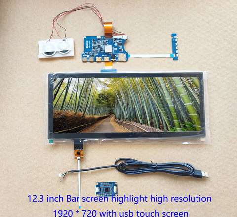 Kit de pantalla LCD de barra de 12,3 pulgadas, IPS 1920*720 de alto brillo con mini placa controladora, pantalla táctil capacitiva usb ► Foto 1/6