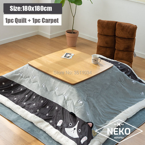 180x180cm Kotatsu sofá manta 1pc divertido + 1pc de la alfombra de algodón suave edredón japonés Mesa Kotatsu cuadrado/rectángulo edredón ► Foto 1/6