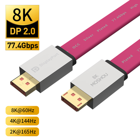 Moshou DisplayPort 2,0 Cable 8K 4K HDR 60Hz 144Hz 165Hz adaptador de puerto de pantalla de vídeo portátil PC TV DP 2,0 a 1,4 DP Cable ► Foto 1/6