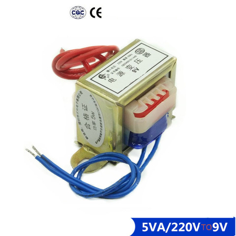 Transformador de potencia completa de CA y CA de 220V a 6V / 9V / 12V / 15V / 18V / 24V / 36V / 48V EI41 5W, salida de voltaje de DB-5VASingle de dos cables ► Foto 1/1
