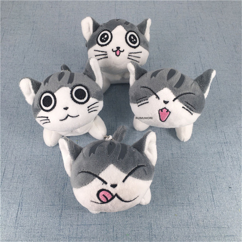 Gato de peluche Adorable de 4 caras a elegir, juguete de peluche con llavero, tamaño medio de 10CM y 5CM ► Foto 1/6