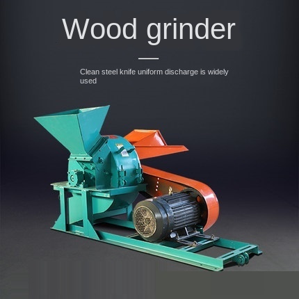 Multifuncional de madera trituradora de madera pequeño chip máquina de pellets grandes industrial trituradora de bambú serrín máquina ► Foto 1/5