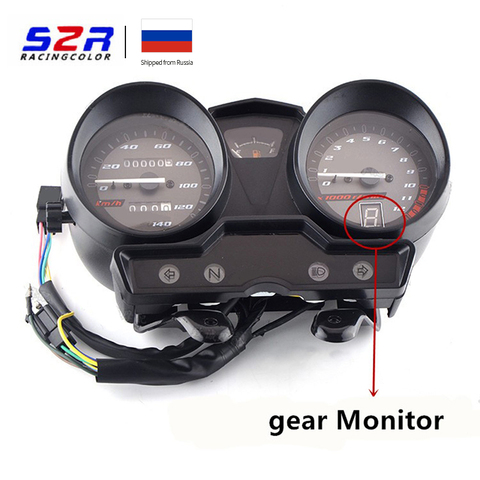 Velocímetro profesional para motocicleta, instrumento para moto, tacómetro,  odómetro - AliExpress