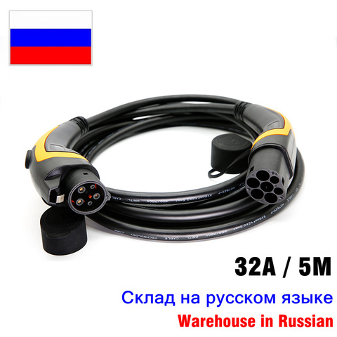 32A EV Cable J1772 tipo 1, tipo 2 IEC62196 enchufe carga EV con 5 metros cable de TUV/UL macho a hembra EVSE de carga de cable de enchufe ► Foto 1/6