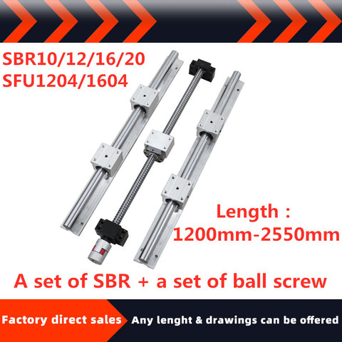 Juego de husillo de bola SBR10/12/16/20 + SFU1204/1604 1200mm-2550mm con tuerca + soporte BKBF/EKEF/FKFF10/12 + soporte para tuercas + acoplamiento para CNC ► Foto 1/3