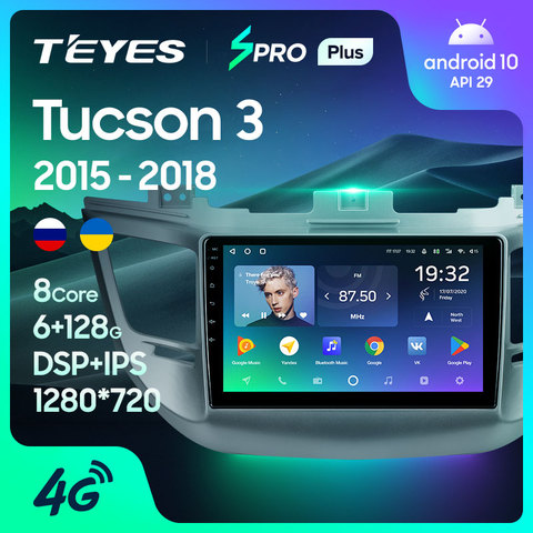 TEYES SPRO Plus-Radio Multimedia con GPS para coche, Radio con reproductor, navegador, Android 10, 2 din, dvd, para Hyundai Tucson 3 ► Foto 1/6